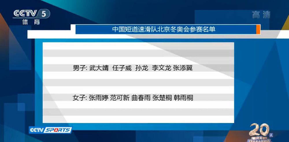 第10分钟，弧顶外萨迪基得球一脚低射，稍稍偏出立柱。